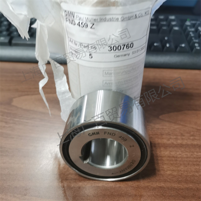 德國(guó)GMN軸承，GMN單向軸承 FND453M FND459Z
